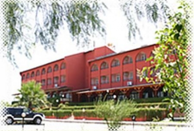 DALAMAN PARK HOTEL