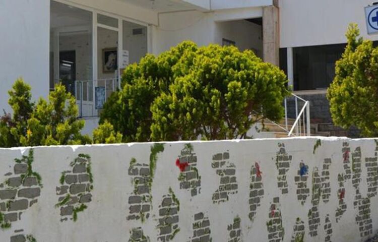 Artı Butik Otel
